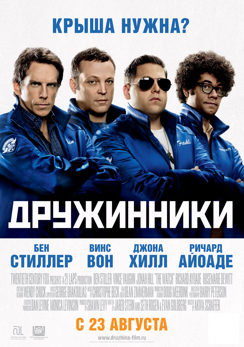 Самые комментируемые материалы - Сериалы онлайн в HD - KinoMedia - сериалы  онлайн в HD